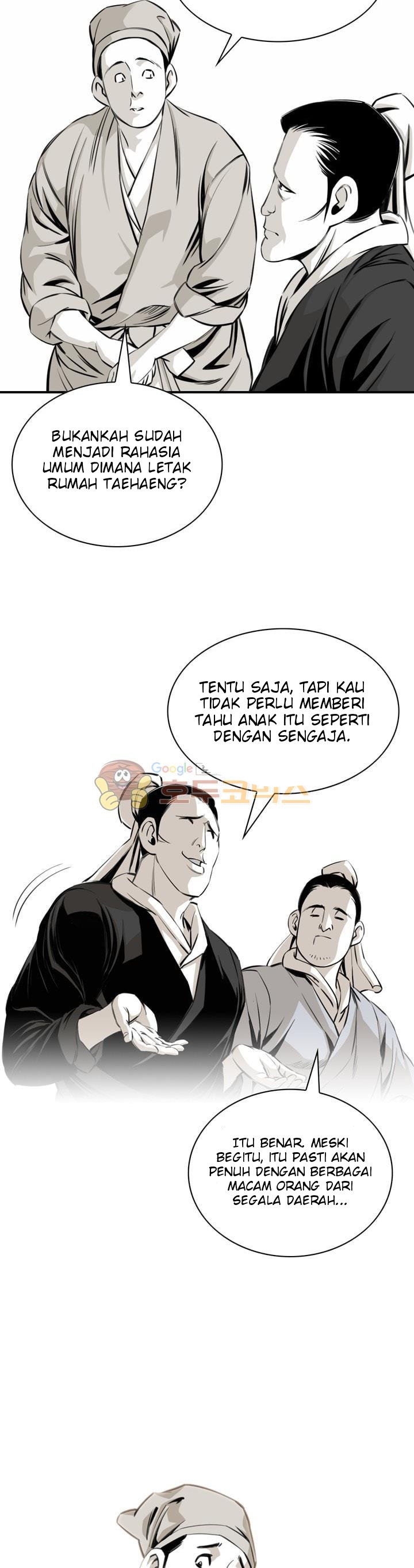 Way To Heaven Chapter 23 Bahasa Indonesia