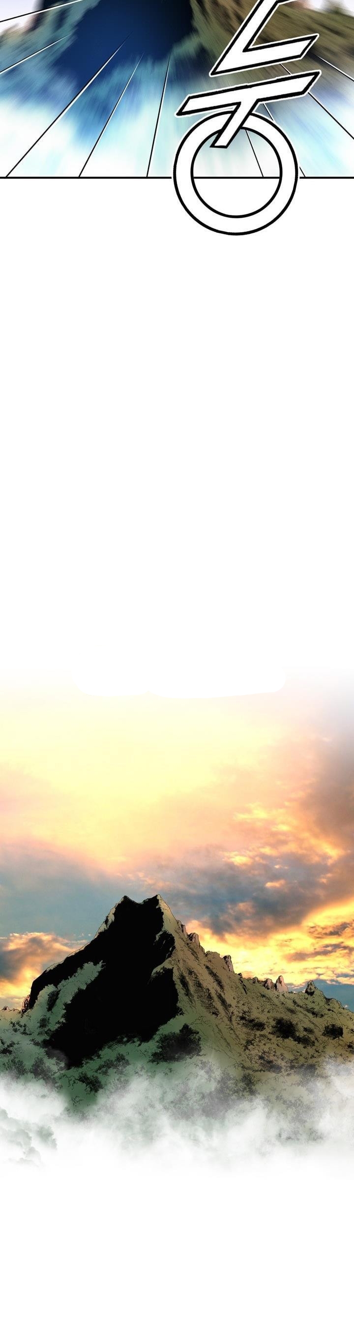 Way To Heaven Chapter 23 Bahasa Indonesia