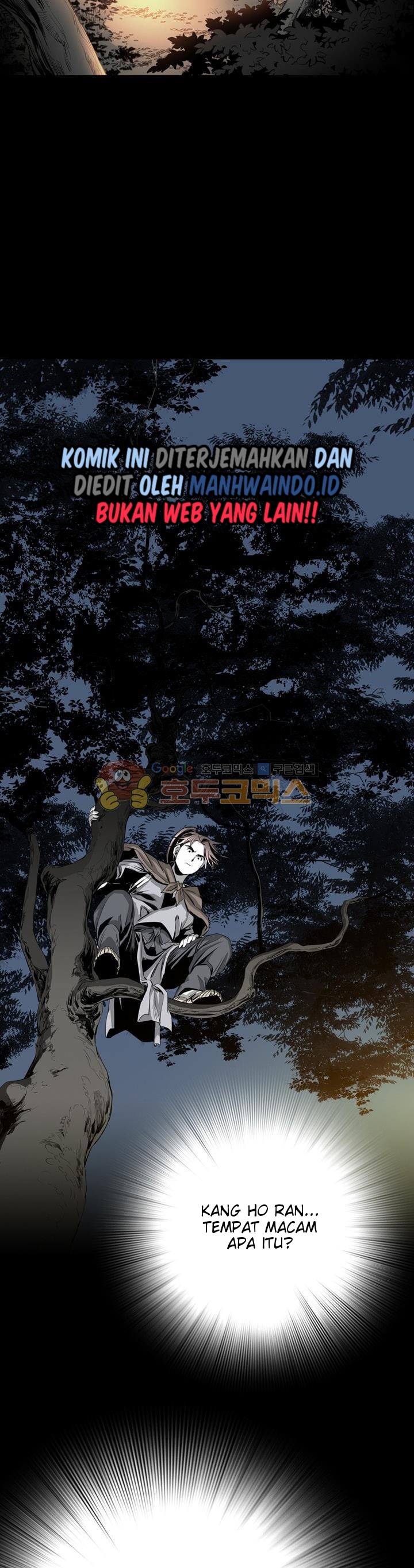 Way To Heaven Chapter 23 Bahasa Indonesia
