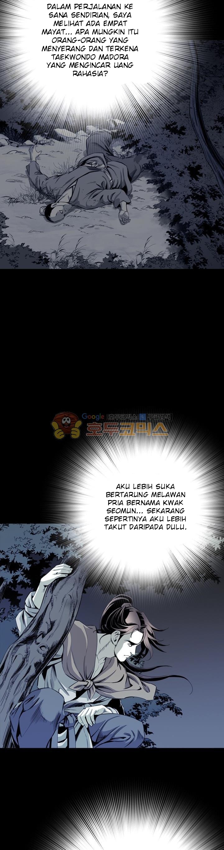 Way To Heaven Chapter 23 Bahasa Indonesia