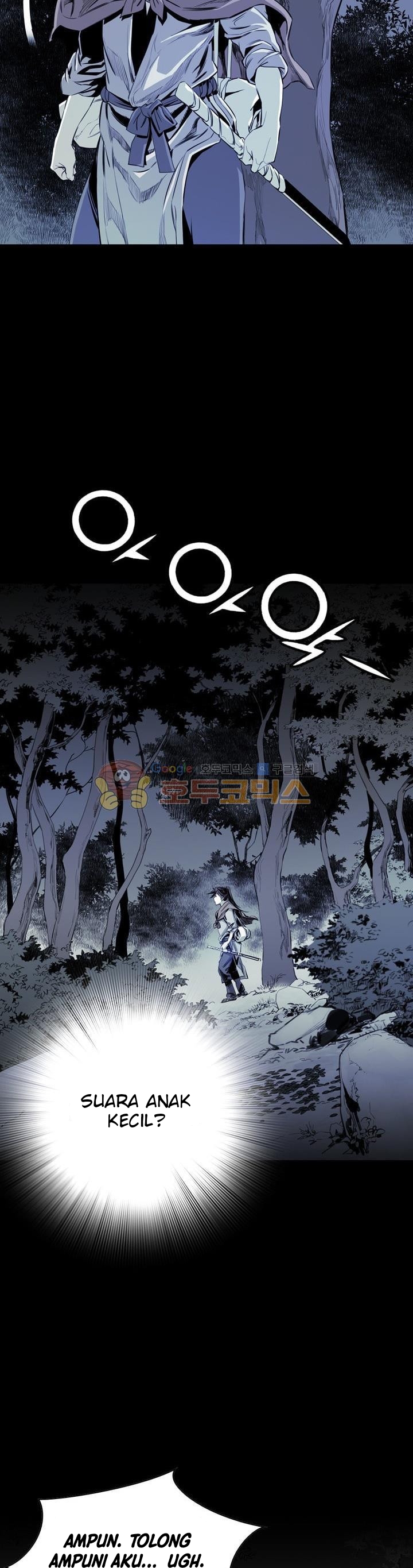 Way To Heaven Chapter 23 Bahasa Indonesia