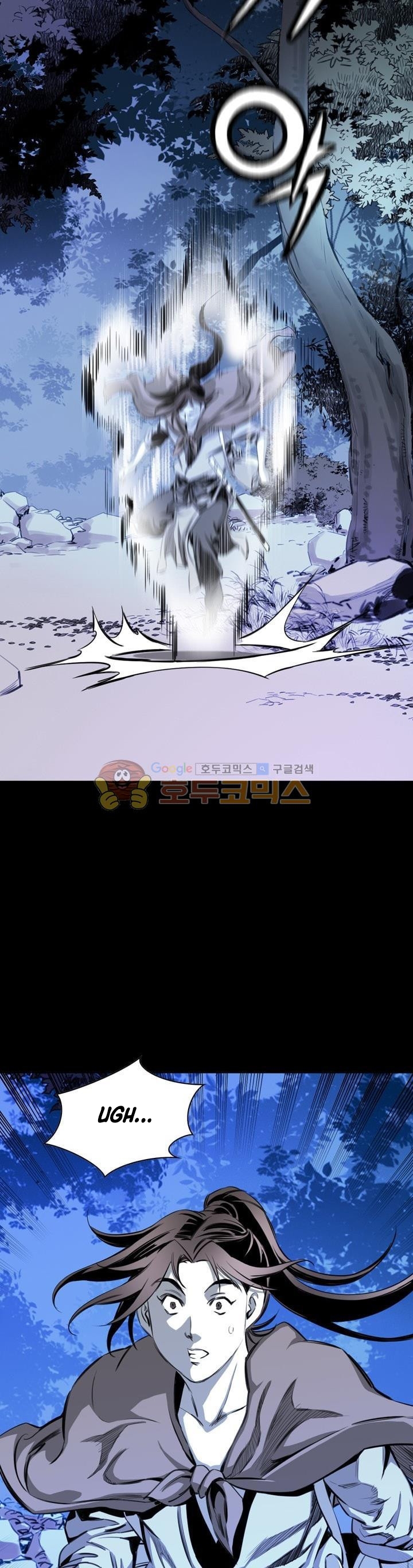 Way To Heaven Chapter 23 Bahasa Indonesia