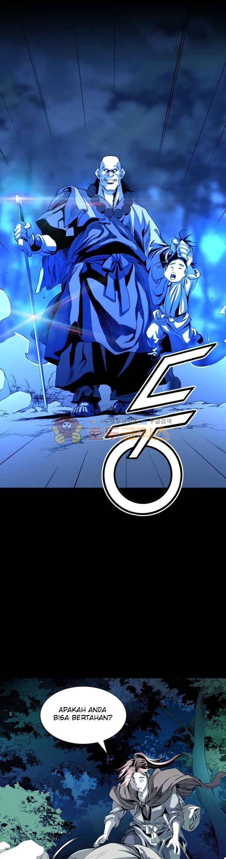 Way To Heaven Chapter 23 Bahasa Indonesia