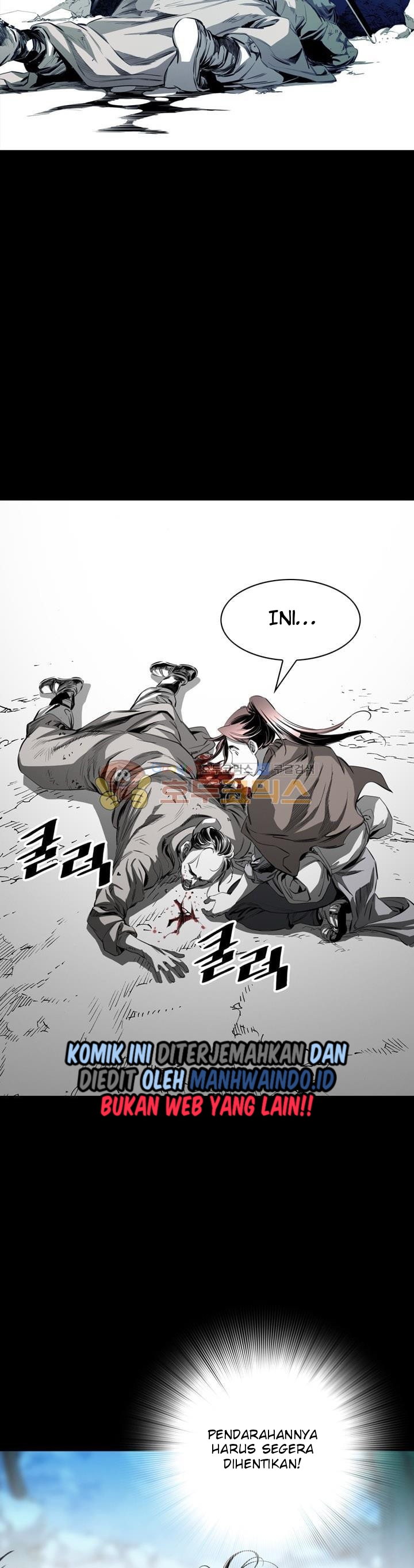 Way To Heaven Chapter 23 Bahasa Indonesia