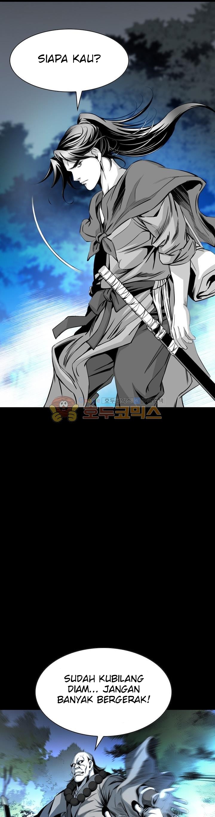 Way To Heaven Chapter 23 Bahasa Indonesia