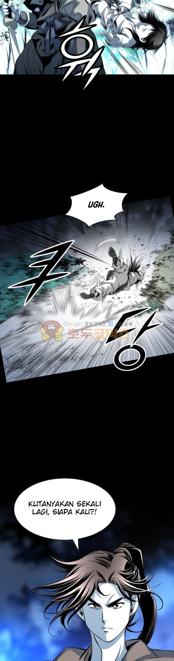 Way To Heaven Chapter 23 Bahasa Indonesia