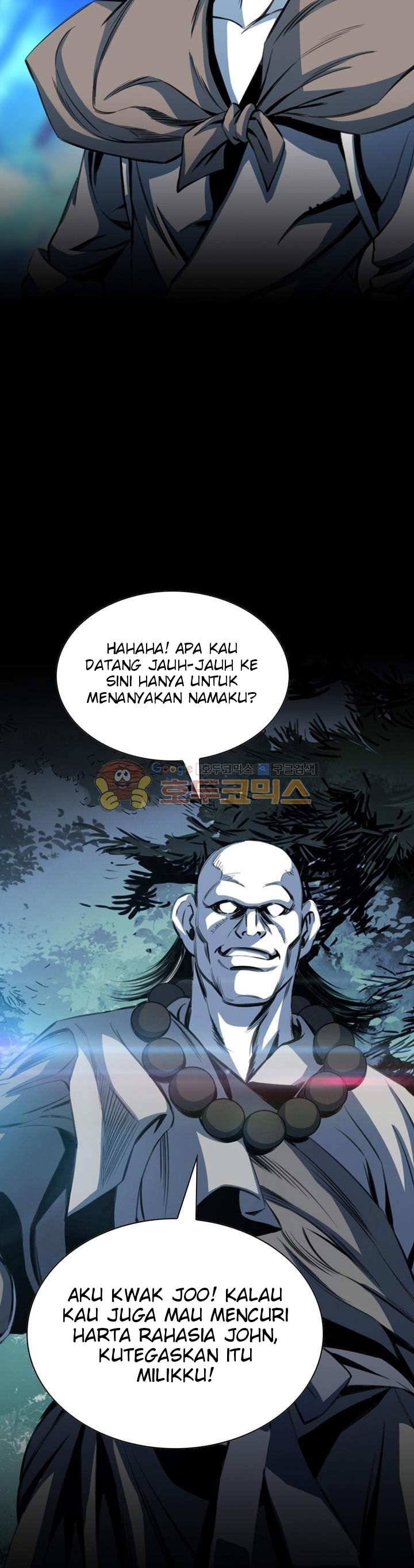 Way To Heaven Chapter 23 Bahasa Indonesia