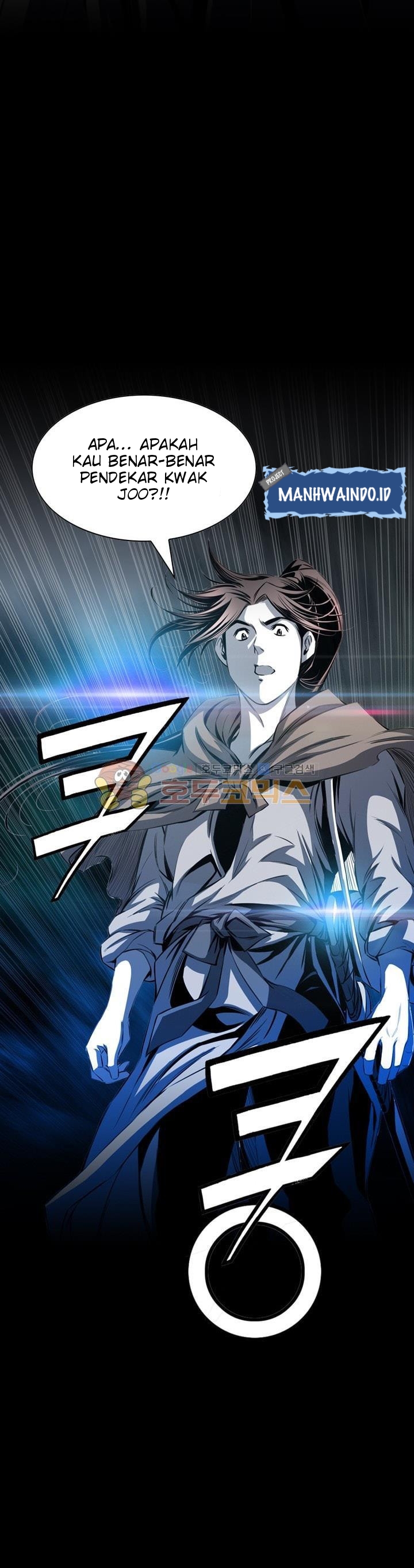 Way To Heaven Chapter 23 Bahasa Indonesia