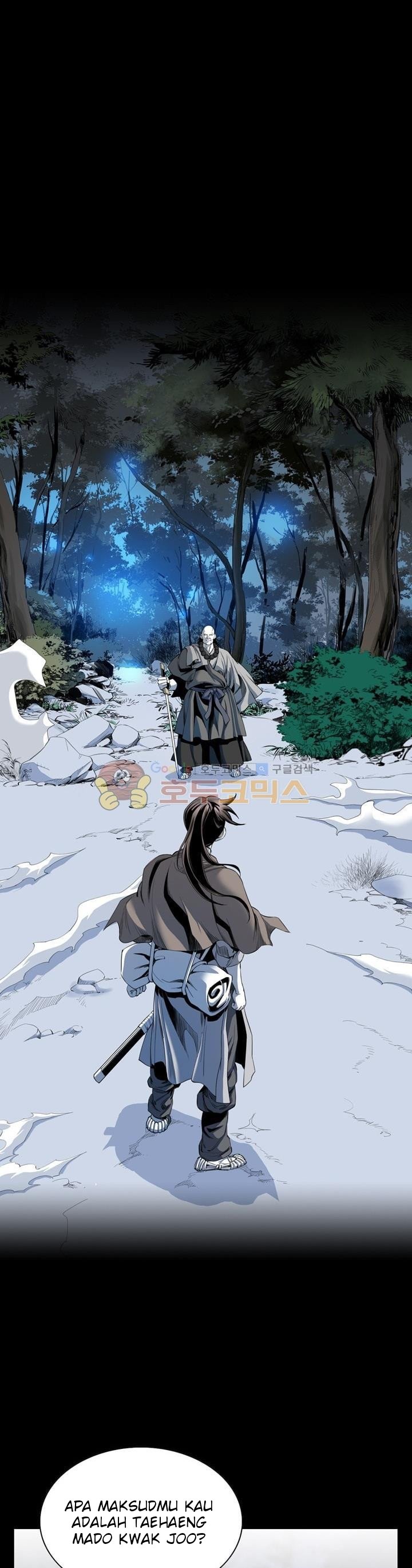 Way To Heaven Chapter 24 Bahasa Indonesia