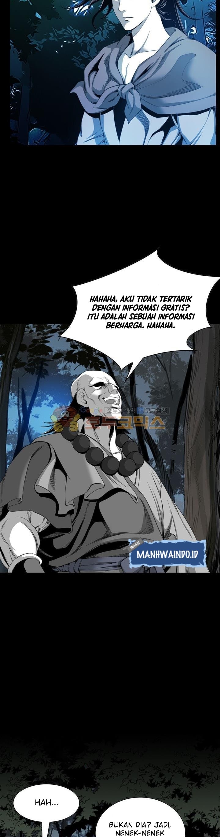 Way To Heaven Chapter 24 Bahasa Indonesia