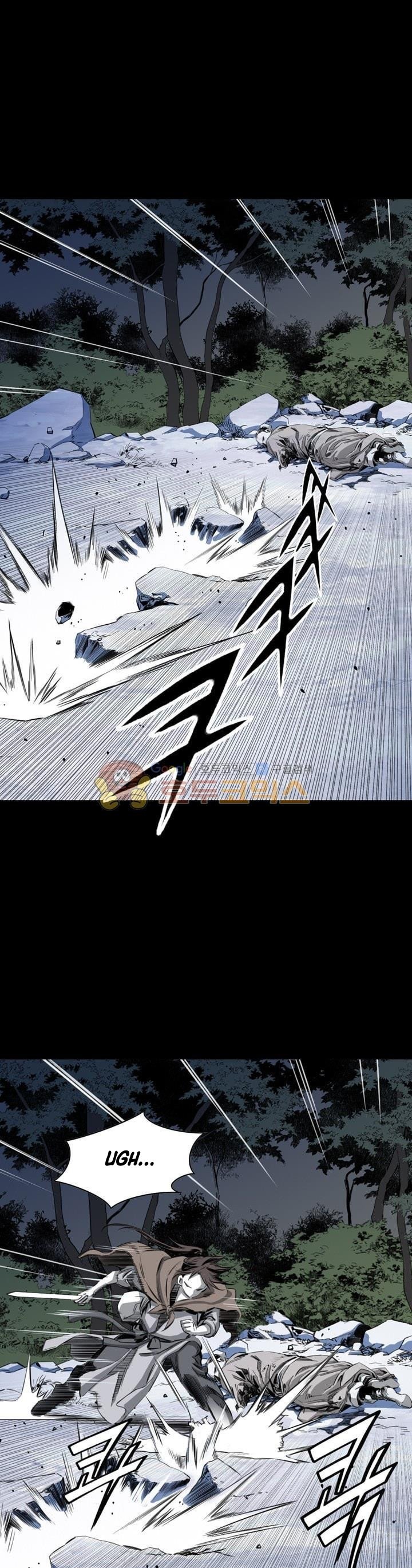 Way To Heaven Chapter 24 Bahasa Indonesia