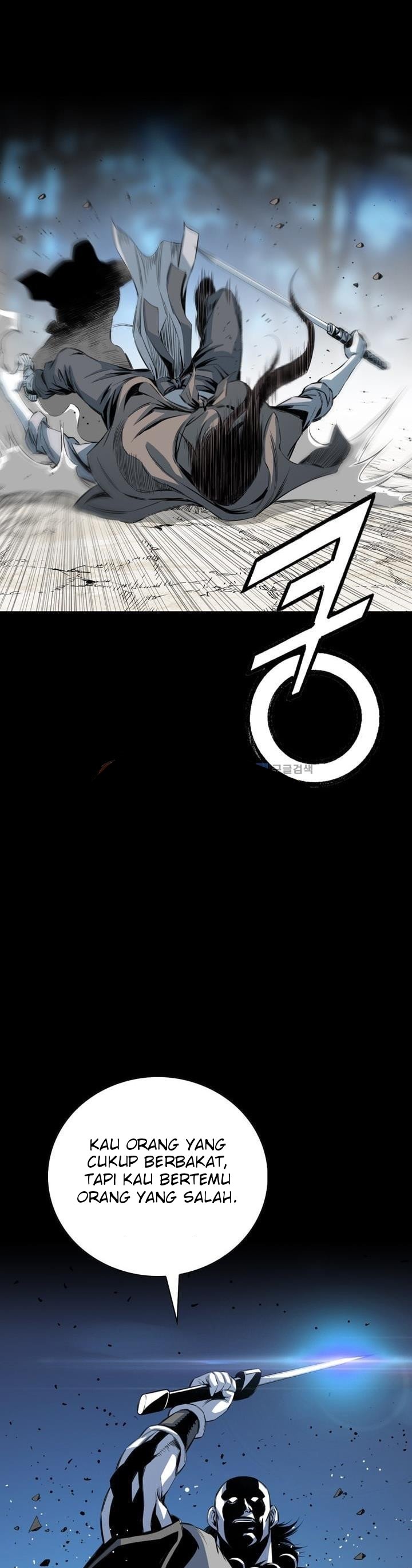 Way To Heaven Chapter 24 Bahasa Indonesia