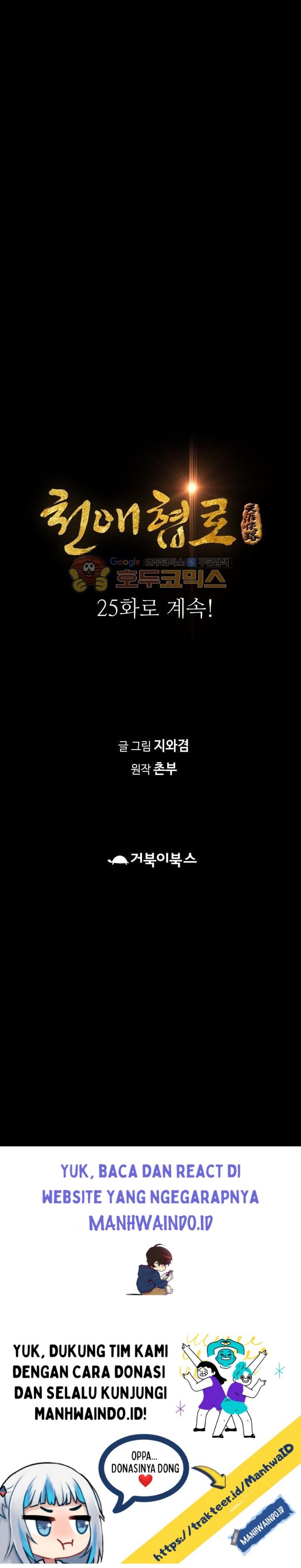 Way To Heaven Chapter 24 Bahasa Indonesia