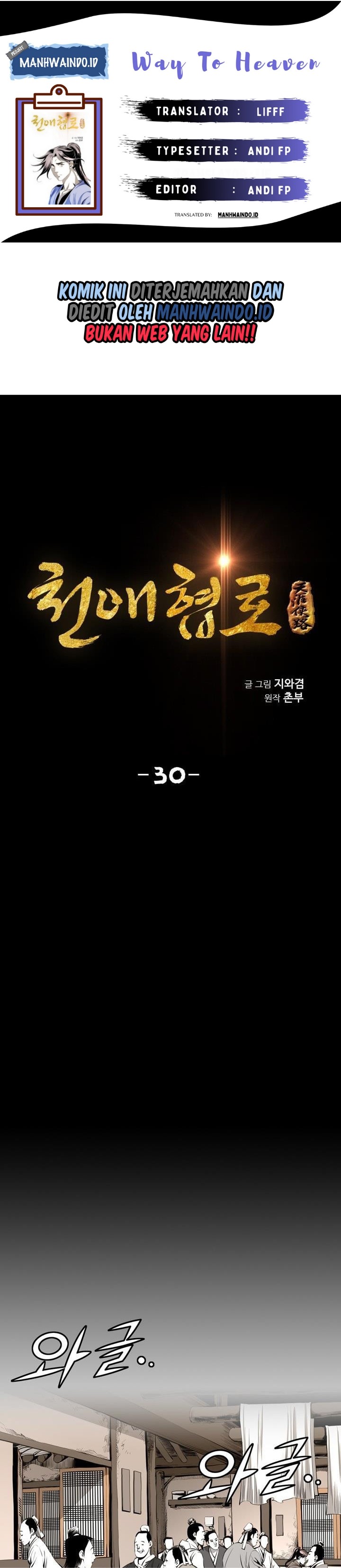 Way To Heaven chapter 30