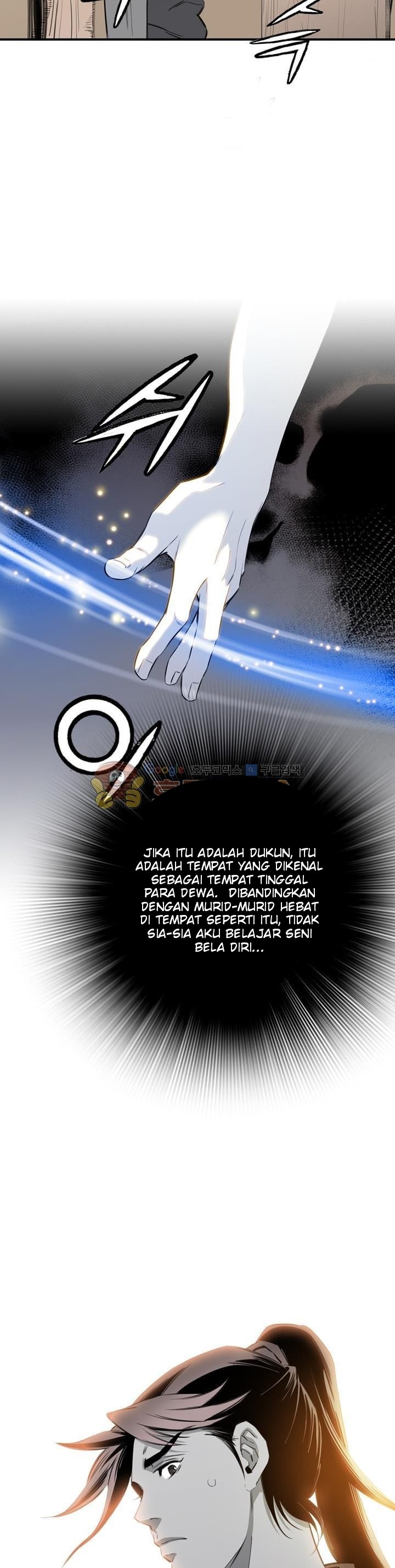 Way To Heaven chapter 30