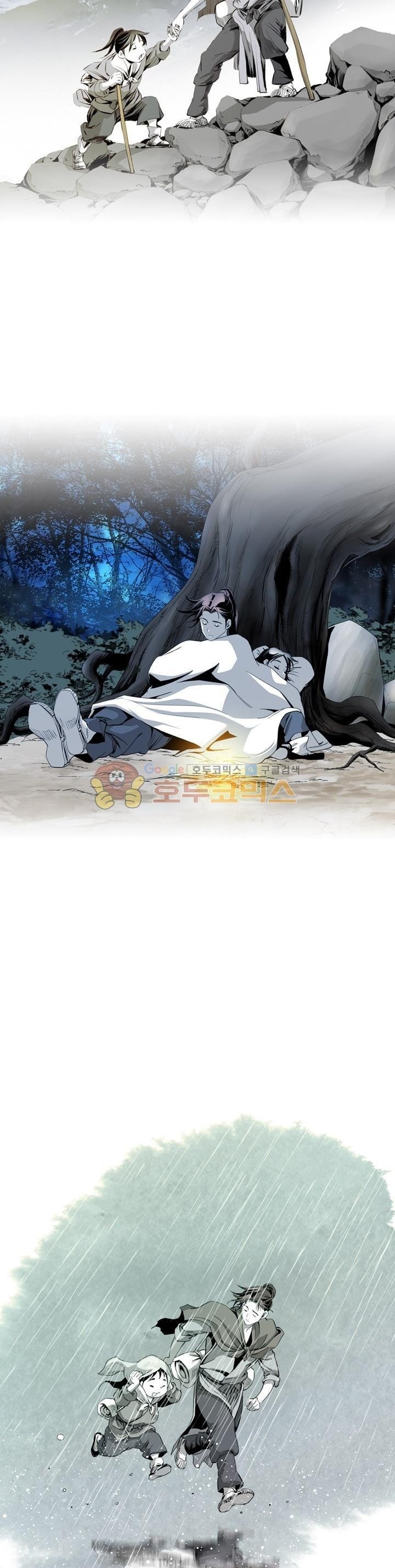 Way To Heaven chapter 30