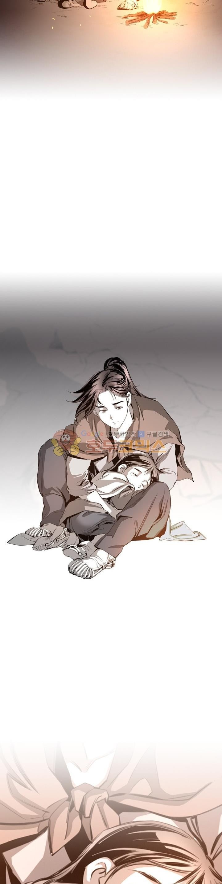 Way To Heaven chapter 30