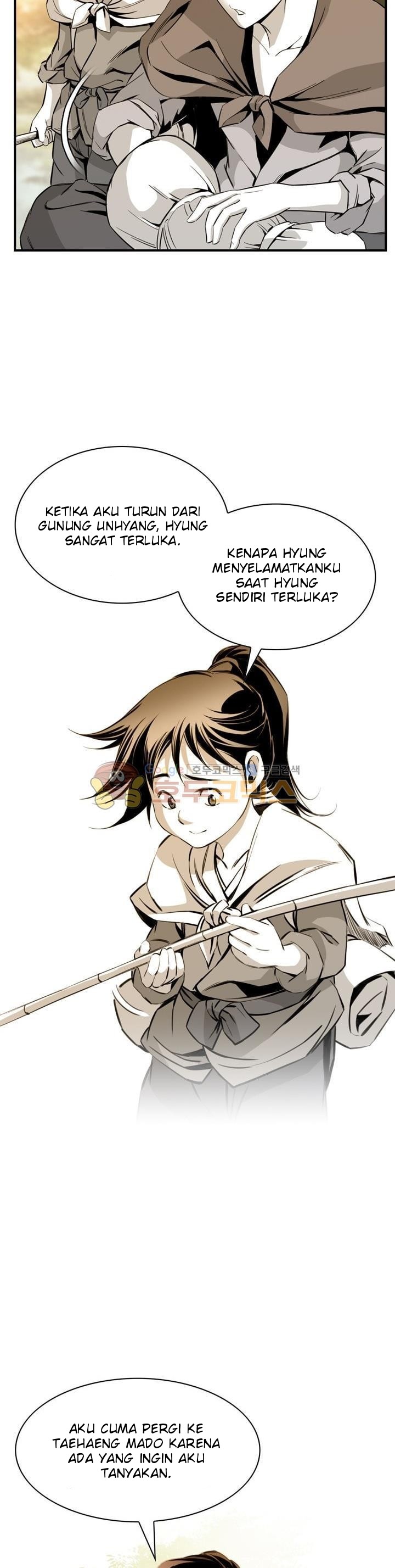 Way To Heaven chapter 30