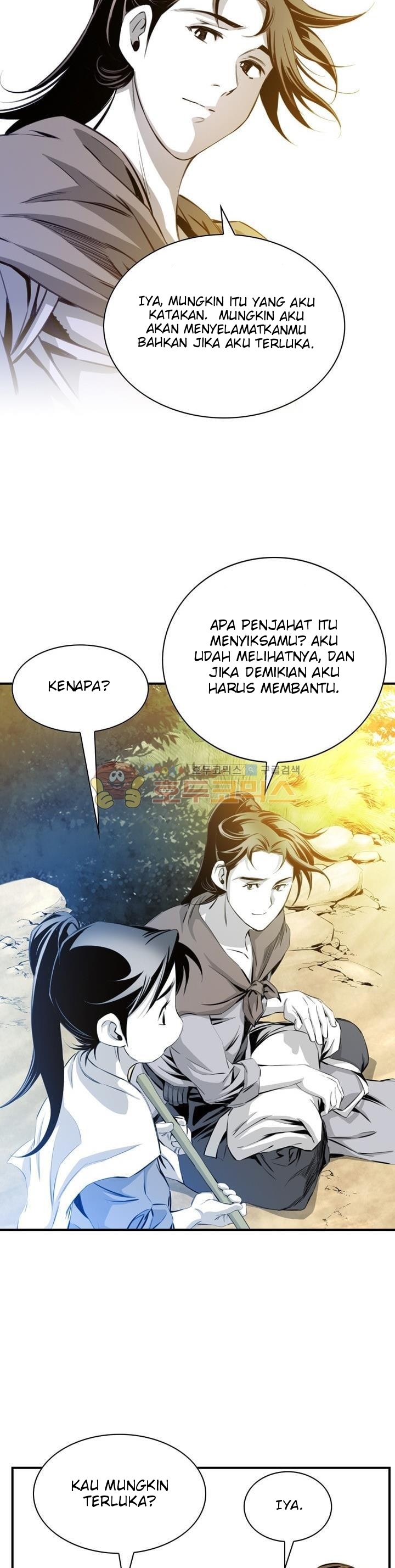 Way To Heaven chapter 30