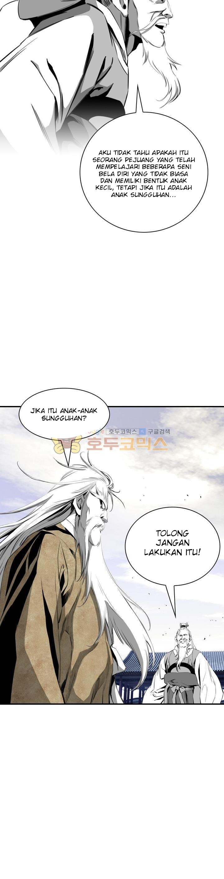 Way To Heaven chapter 33