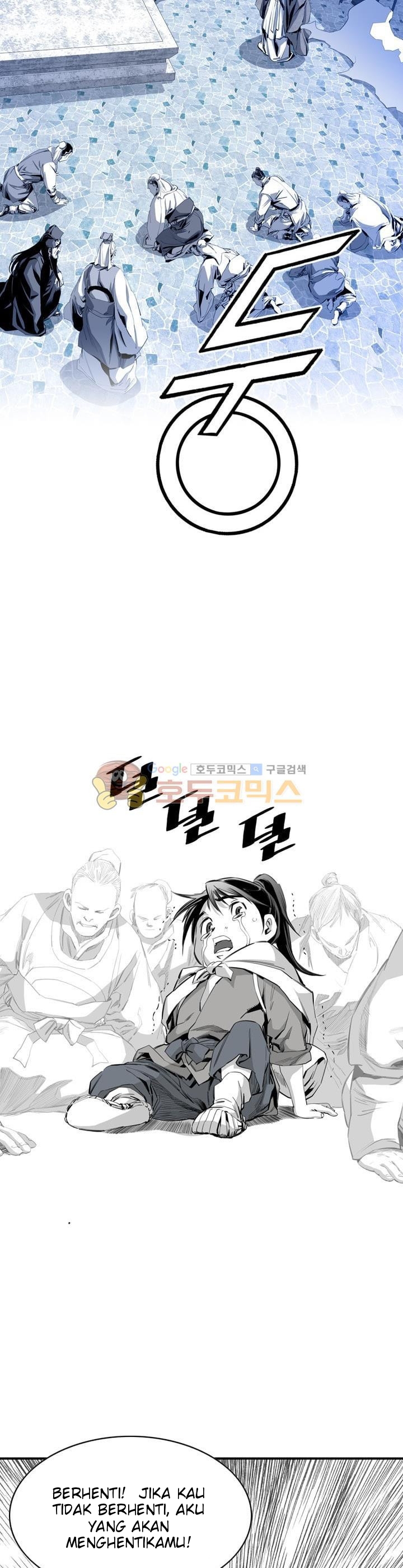 Way To Heaven Chapter 34 Bahasa Indonesia