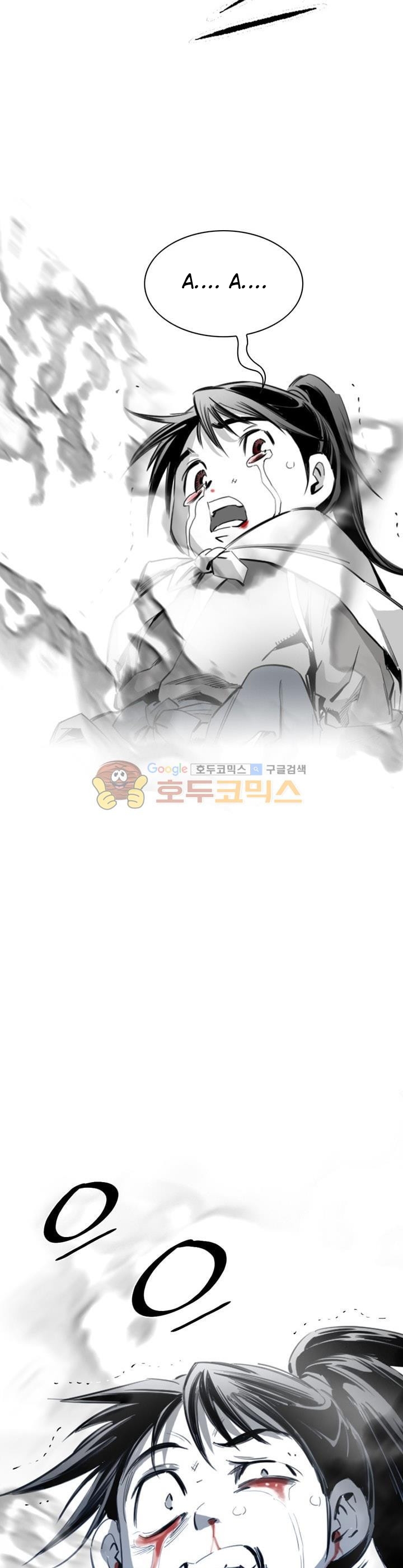 Way To Heaven Chapter 34 Bahasa Indonesia