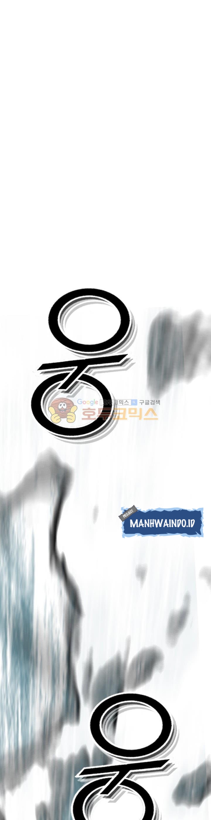 Way To Heaven Chapter 34 Bahasa Indonesia