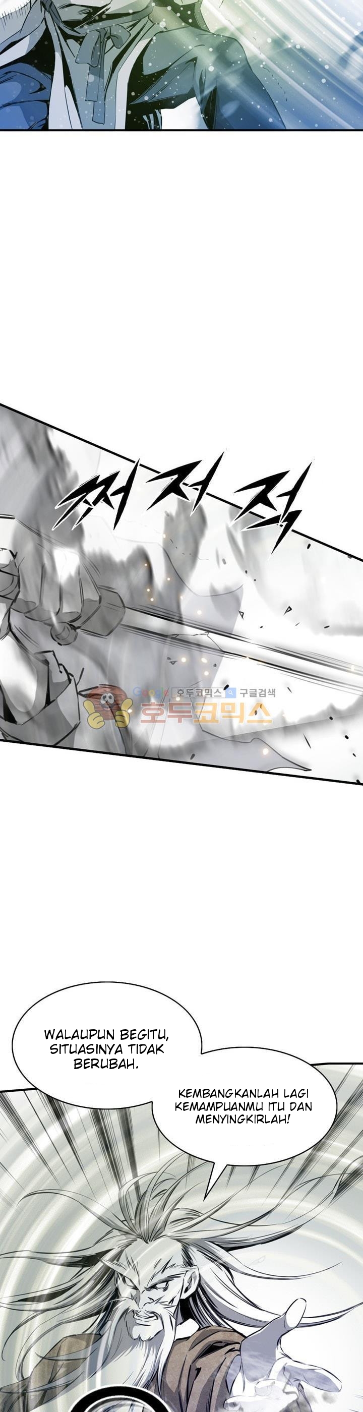 Way To Heaven Chapter 34 Bahasa Indonesia