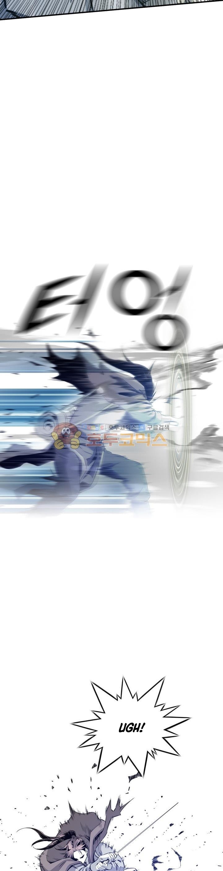 Way To Heaven Chapter 34 Bahasa Indonesia