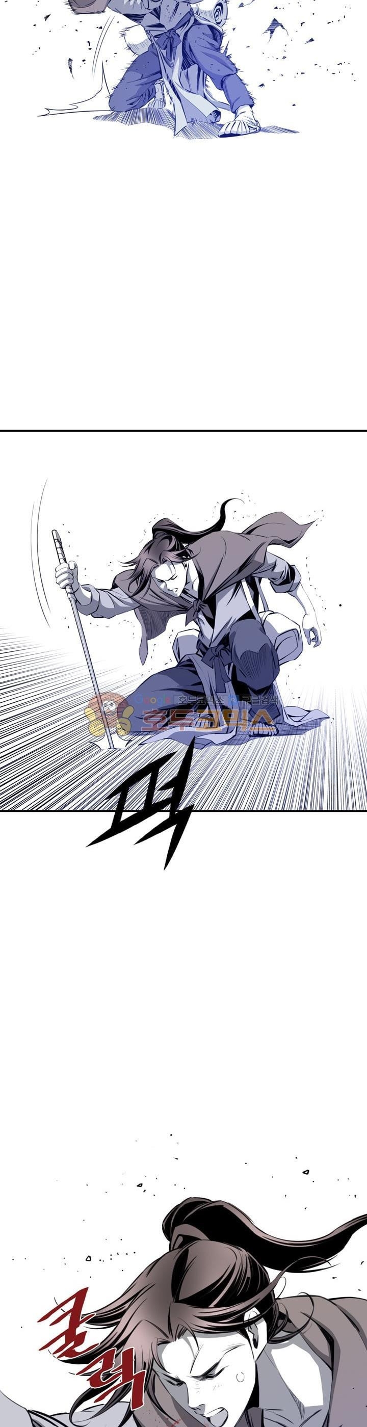 Way To Heaven Chapter 34 Bahasa Indonesia