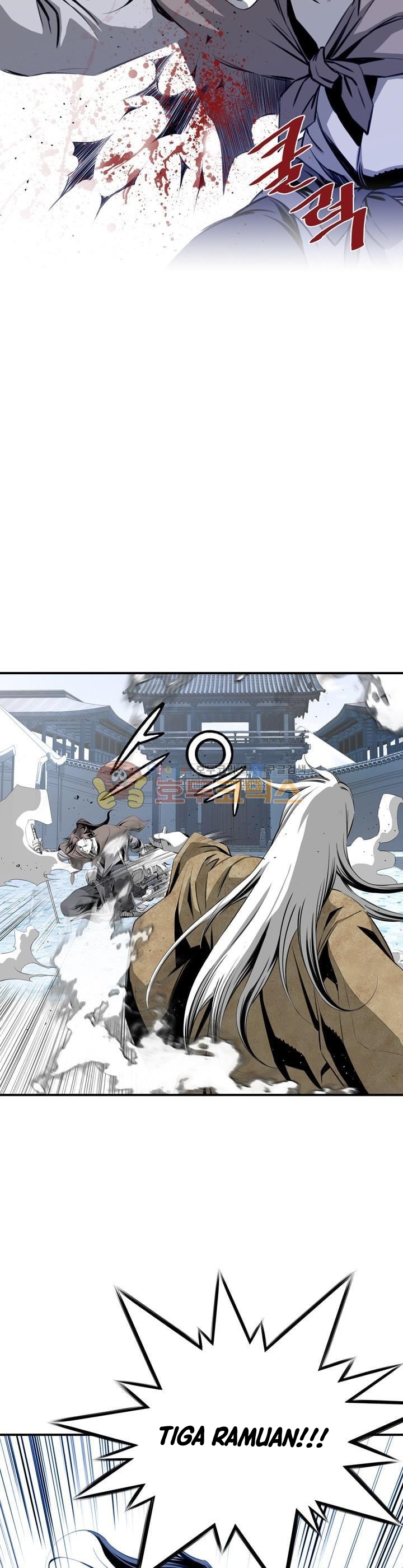 Way To Heaven Chapter 34 Bahasa Indonesia