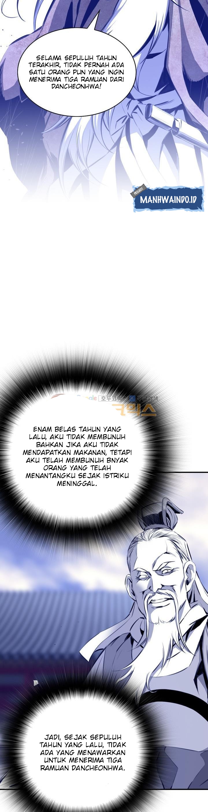 Way To Heaven Chapter 34 Bahasa Indonesia