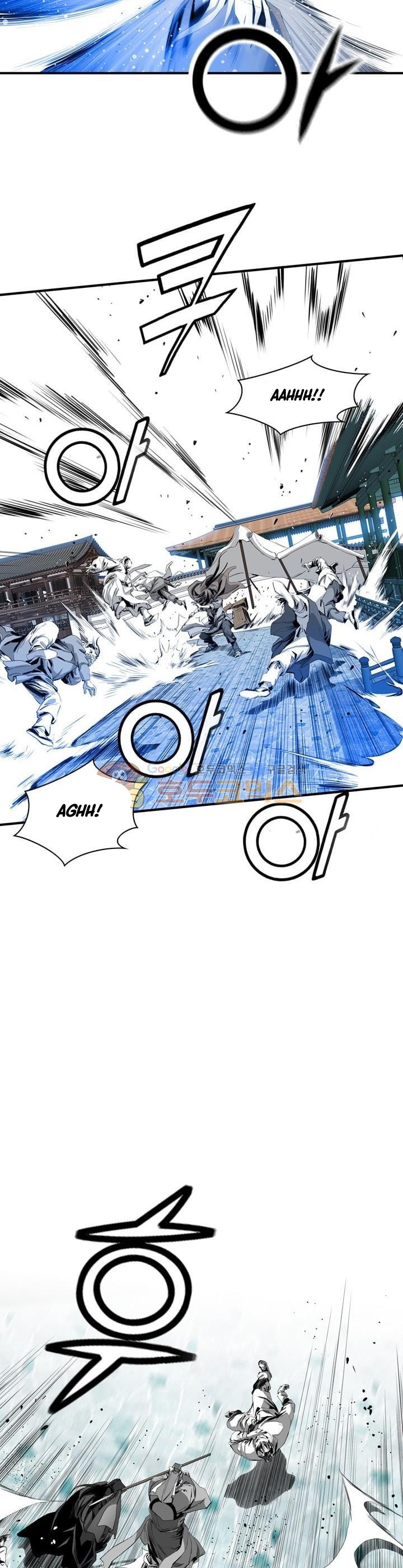 Way To Heaven Chapter 34 Bahasa Indonesia