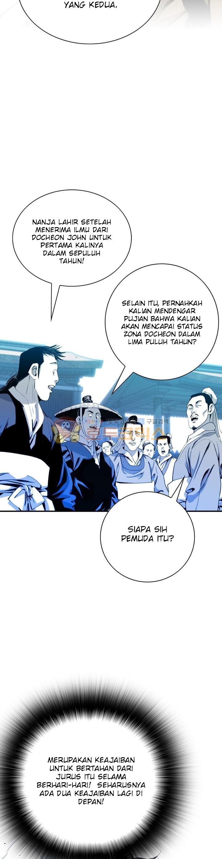Way To Heaven chapter 35