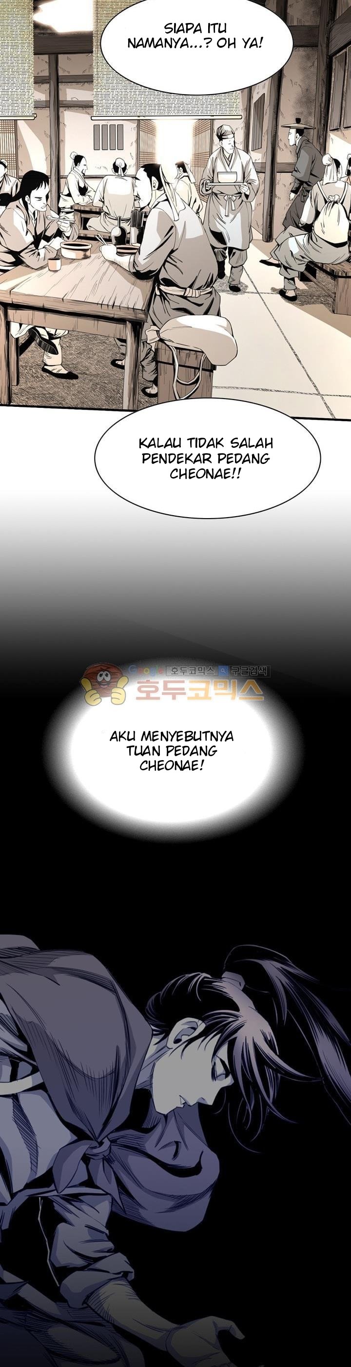 Way To Heaven Chapter 40 Bahasa Indonesia