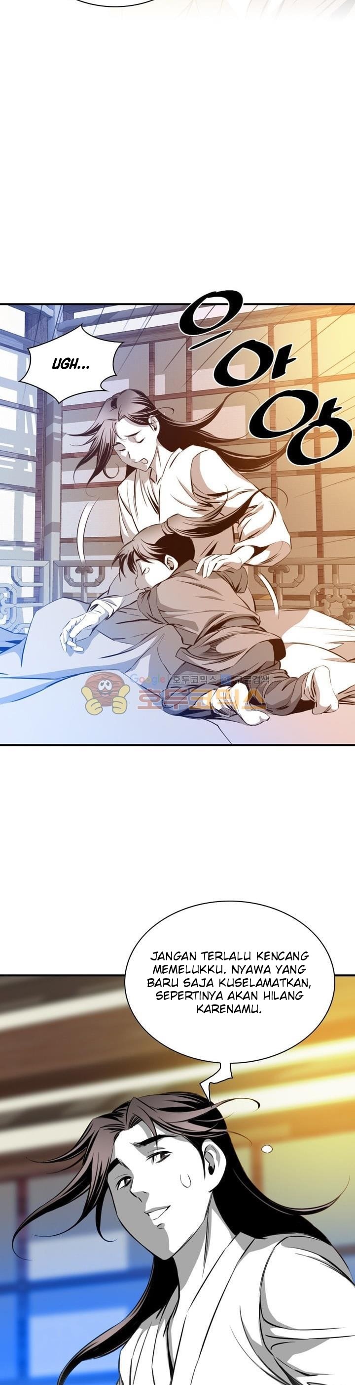 Way To Heaven Chapter 40 Bahasa Indonesia