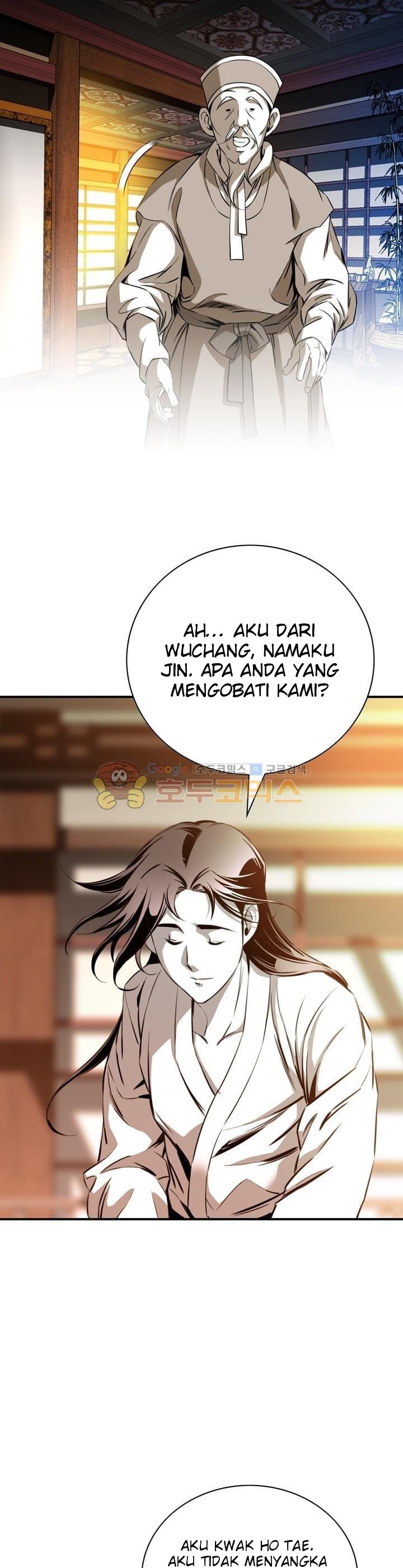 Way To Heaven Chapter 40 Bahasa Indonesia
