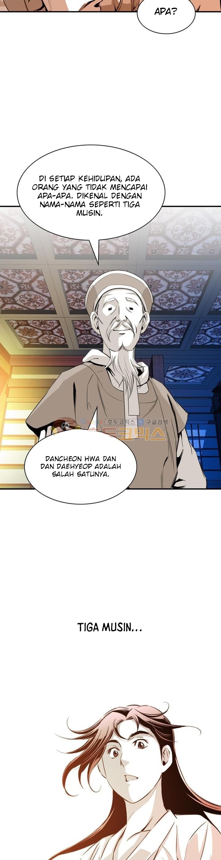 Way To Heaven Chapter 40 Bahasa Indonesia