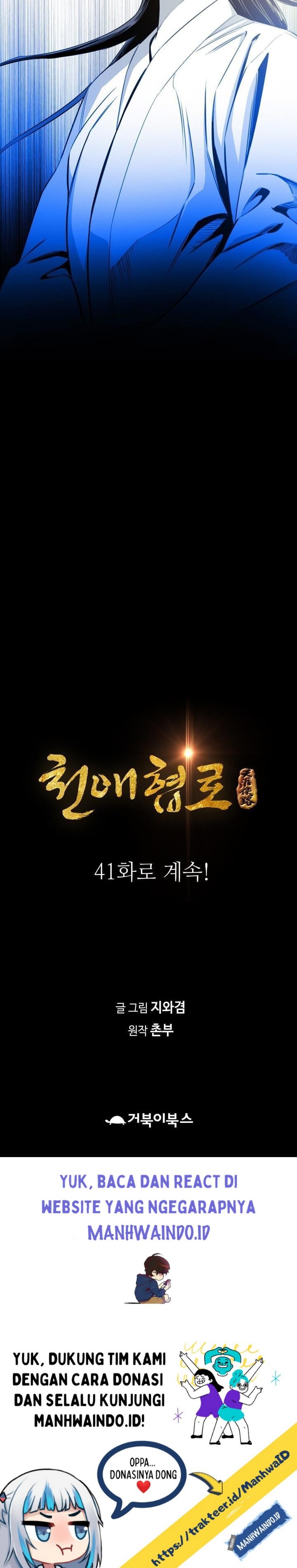 Way To Heaven Chapter 40 Bahasa Indonesia