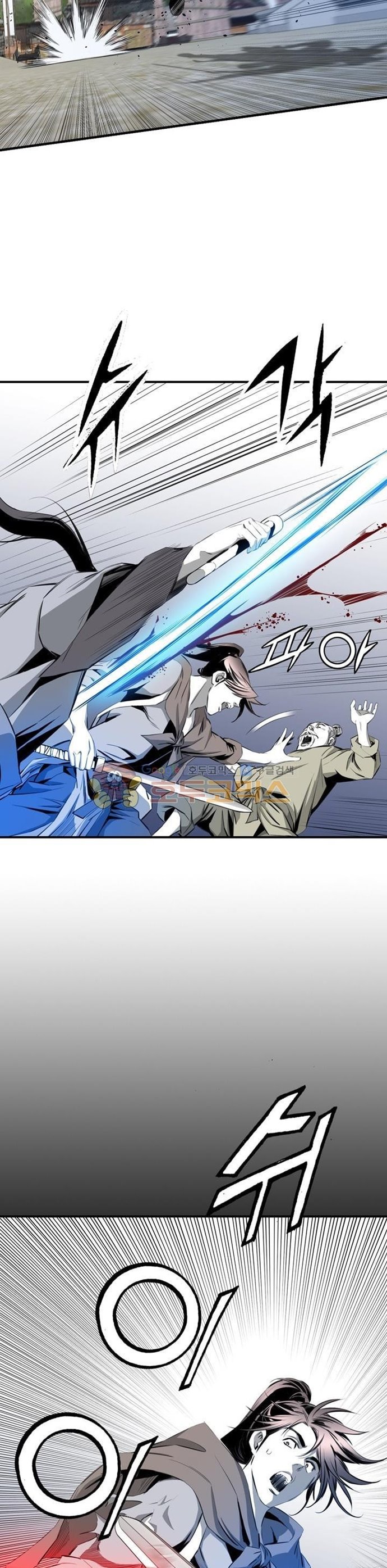 Way To Heaven chapter 47