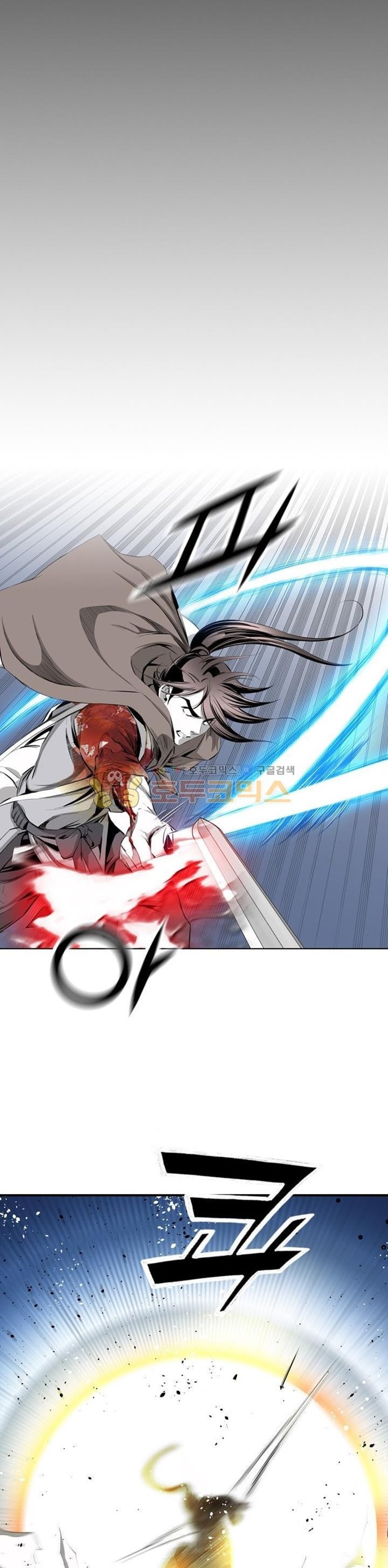Way To Heaven chapter 47