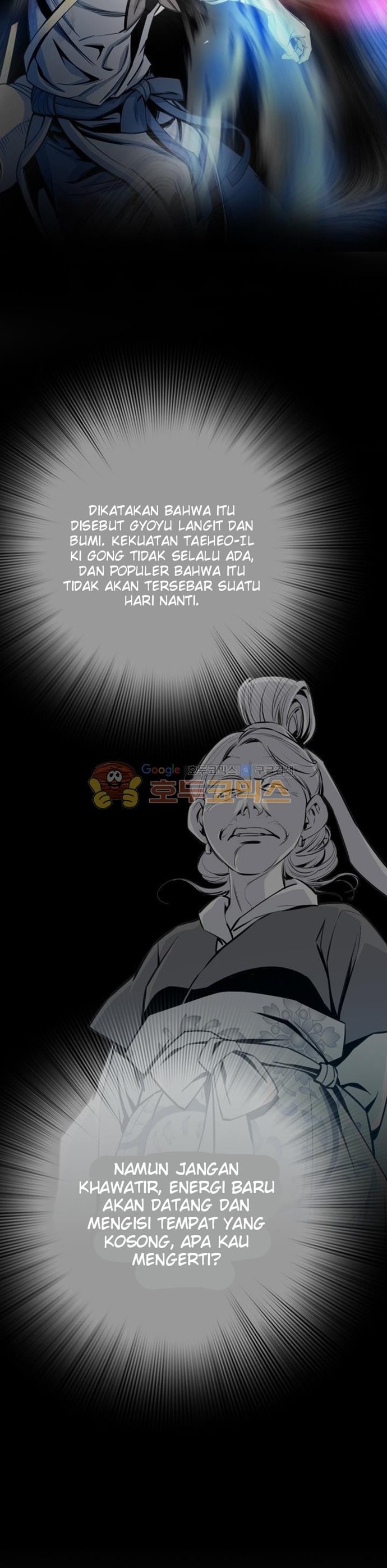 Way To Heaven chapter 47