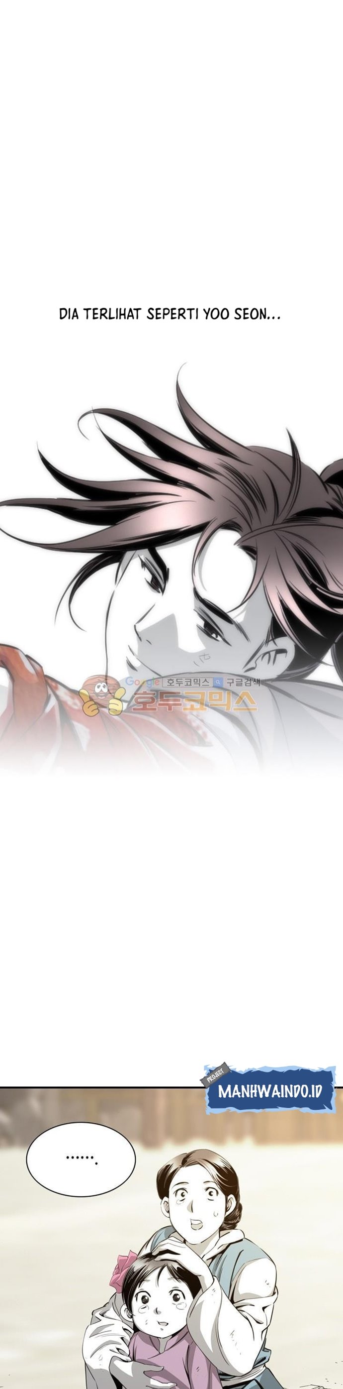 Way To Heaven chapter 47