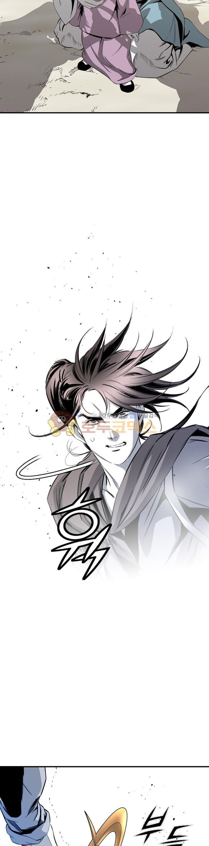 Way To Heaven chapter 47