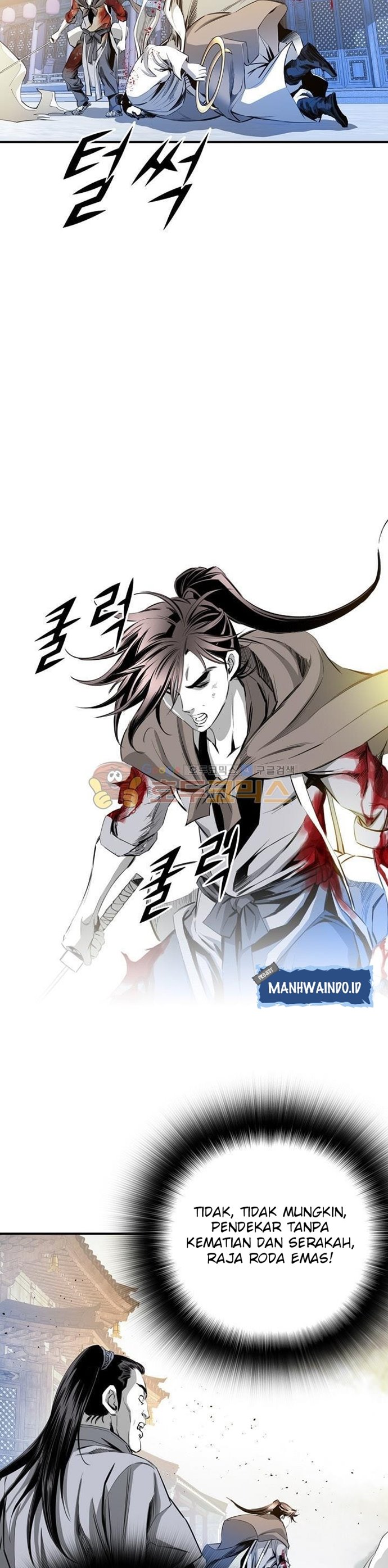 Way To Heaven chapter 47