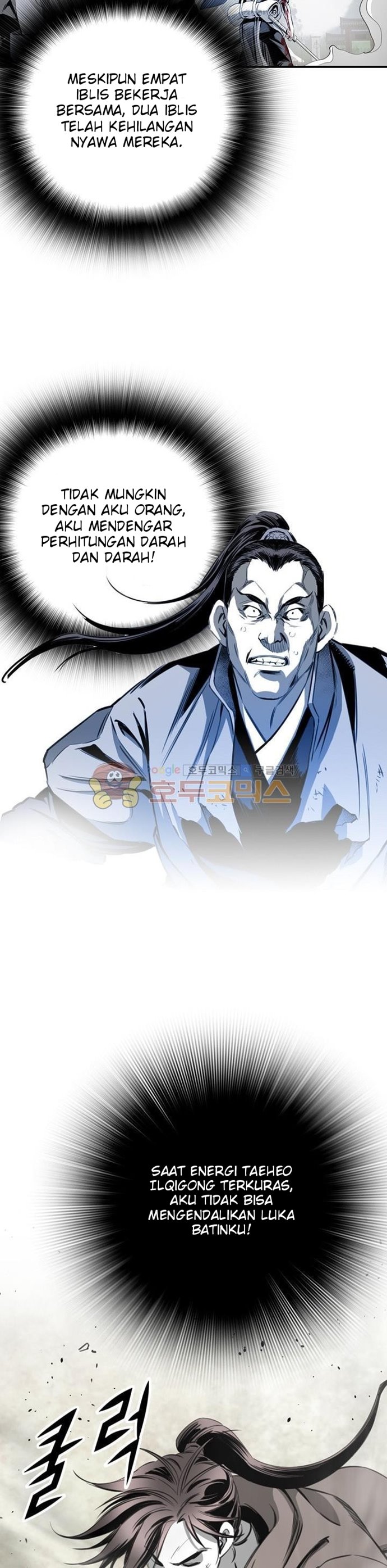Way To Heaven chapter 47