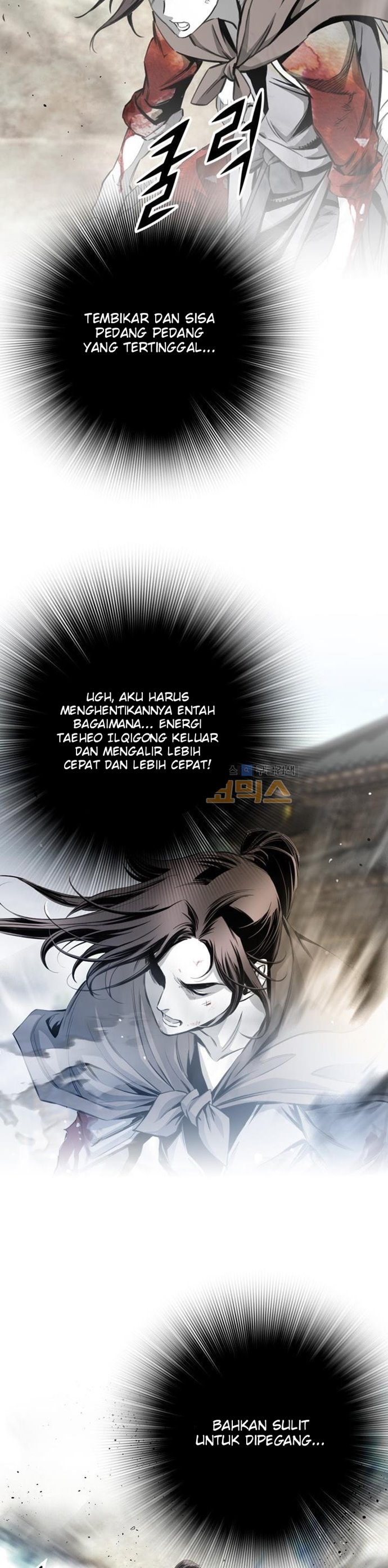 Way To Heaven chapter 47