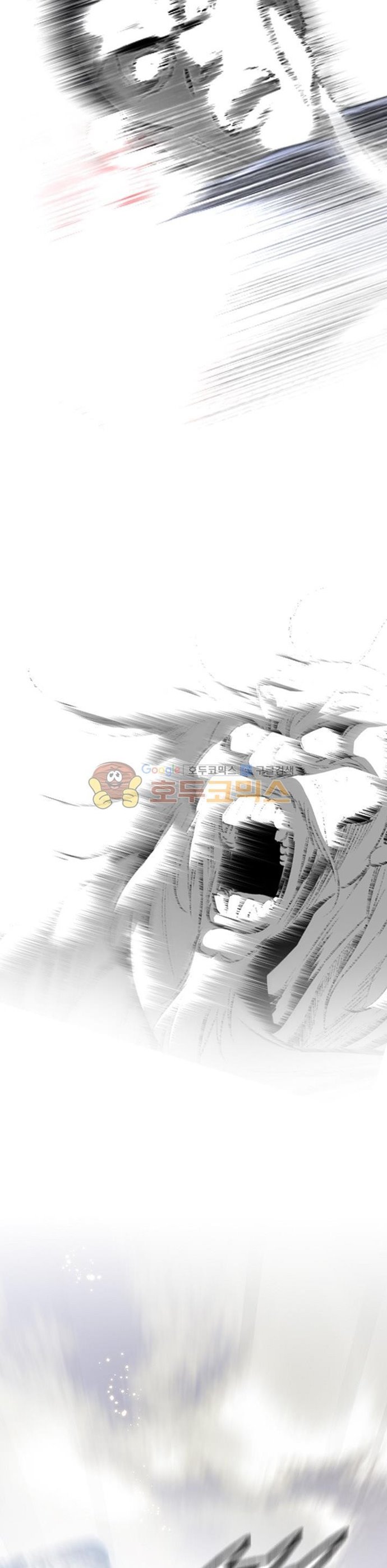 Way To Heaven chapter 47