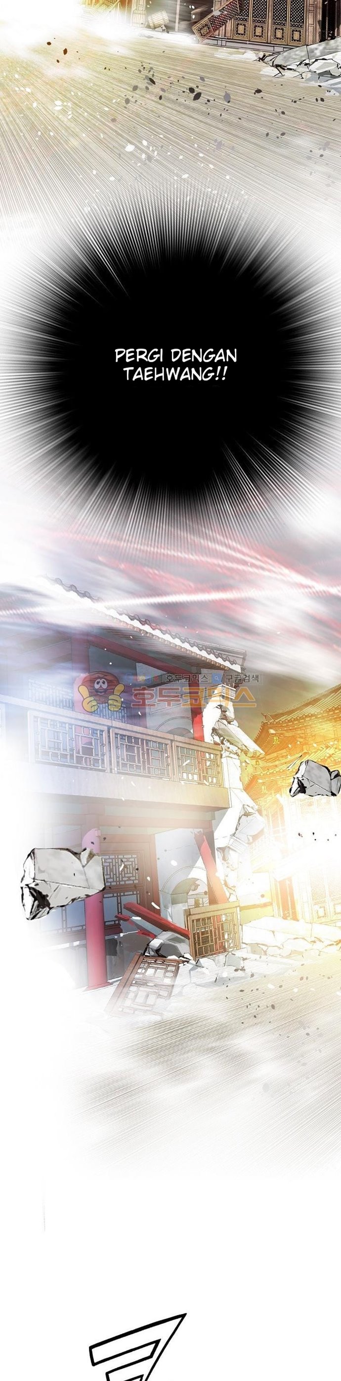 Way To Heaven chapter 47