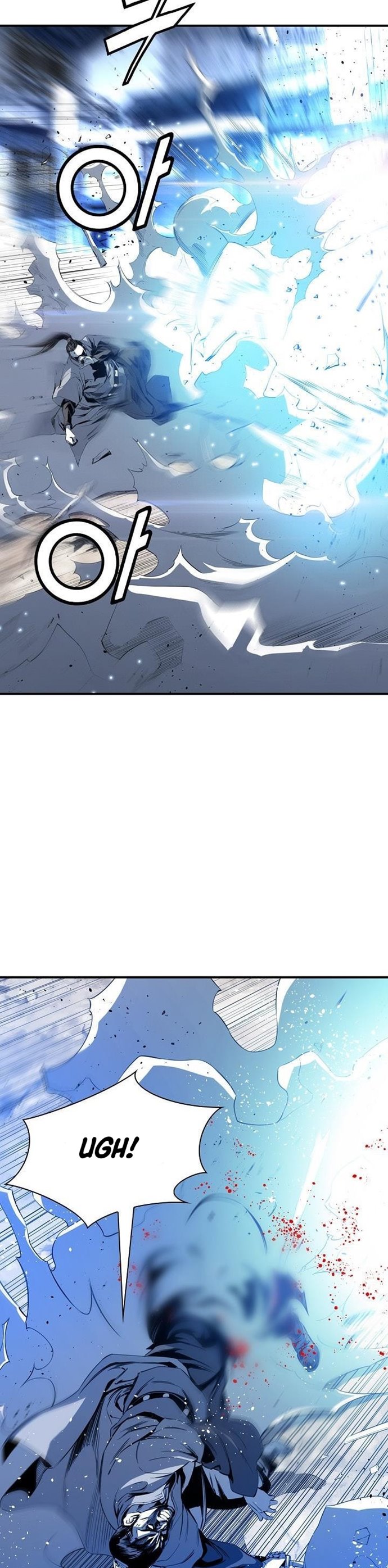 Way To Heaven chapter 47
